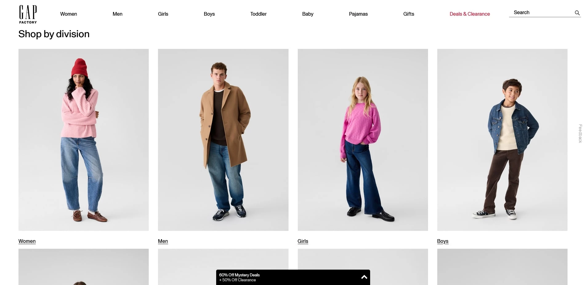 Gap Factory promo code